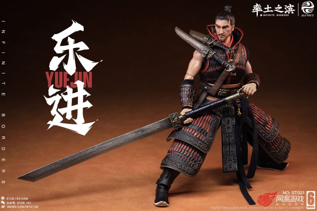 THE FIVE ELITE GENERALS: YUE JIN ST001 - YUE JIN 1/12