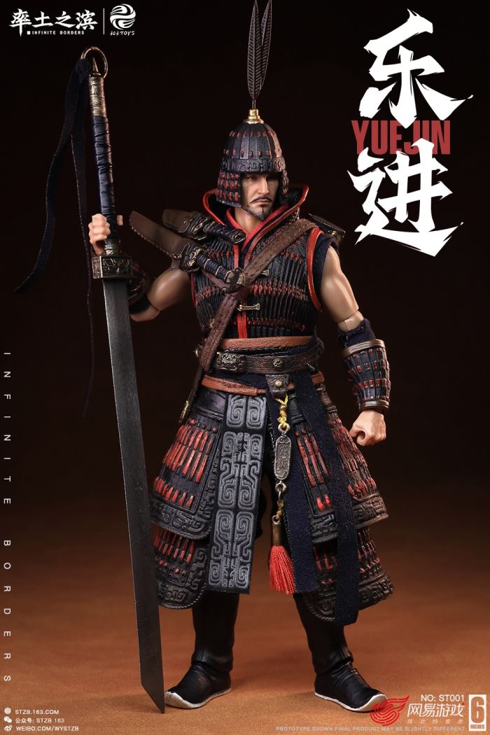 THE FIVE ELITE GENERALS: YUE JIN ST001 - YUE JIN 1/12