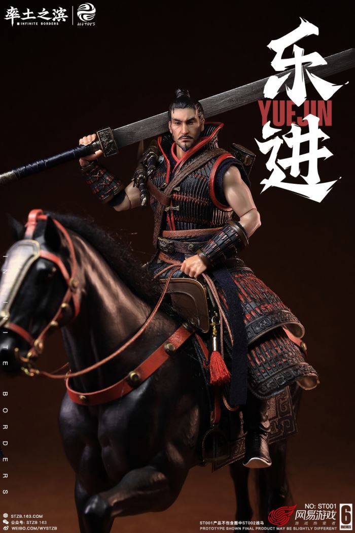 THE FIVE ELITE GENERALS: YUE JIN ST001 - YUE JIN 1/12