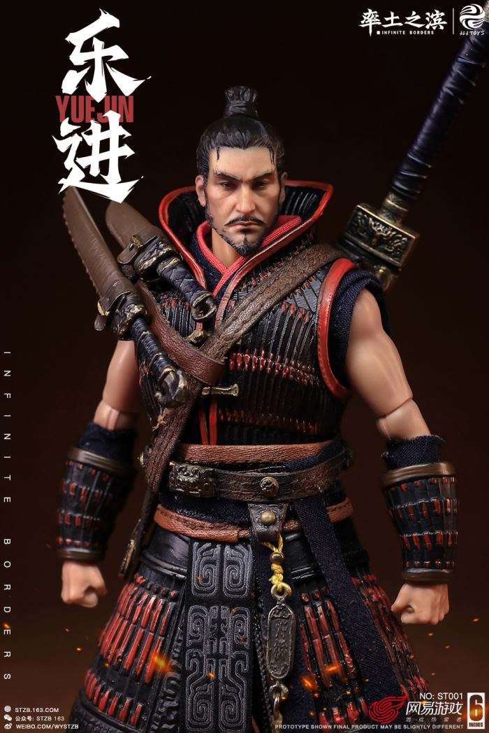THE FIVE ELITE GENERALS: YUE JIN ST001 - YUE JIN 1/12