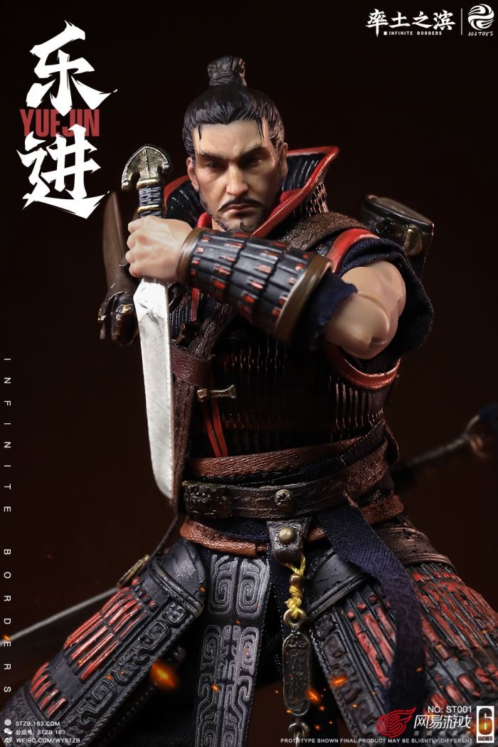THE FIVE ELITE GENERALS: YUE JIN ST001 - YUE JIN 1/12