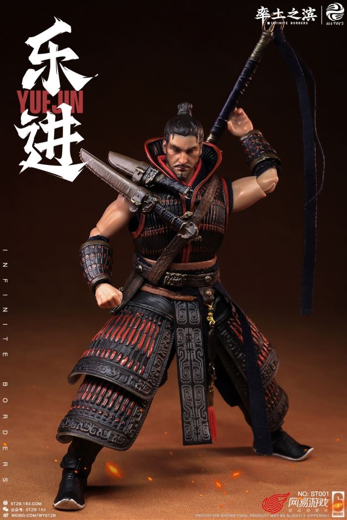 THE FIVE ELITE GENERALS: YUE JIN ST001 - YUE JIN 1/12