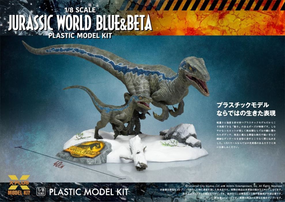 Jurassic World: The New Ruler: Velociraptor Blue & Beta 1/8