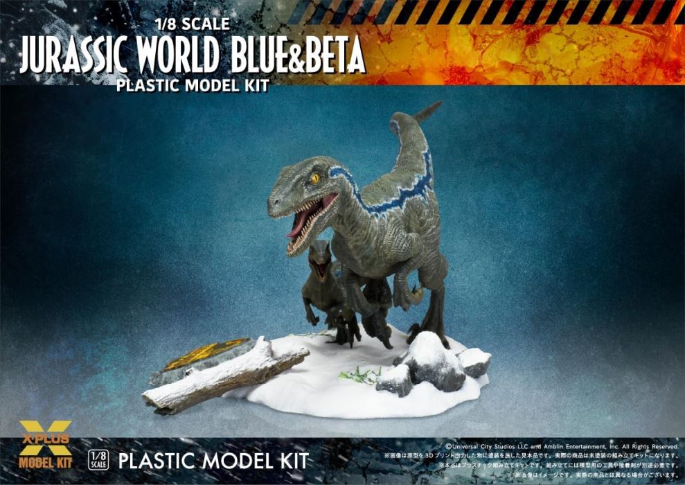 Jurassic World: The New Ruler: Velociraptor Blue & Beta 1/8