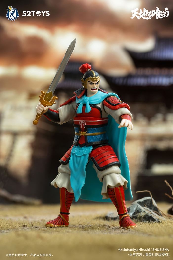 Lightning Dance classic arcade swallowing the world - Liu Bei/Guan Yu/Zhang Fei