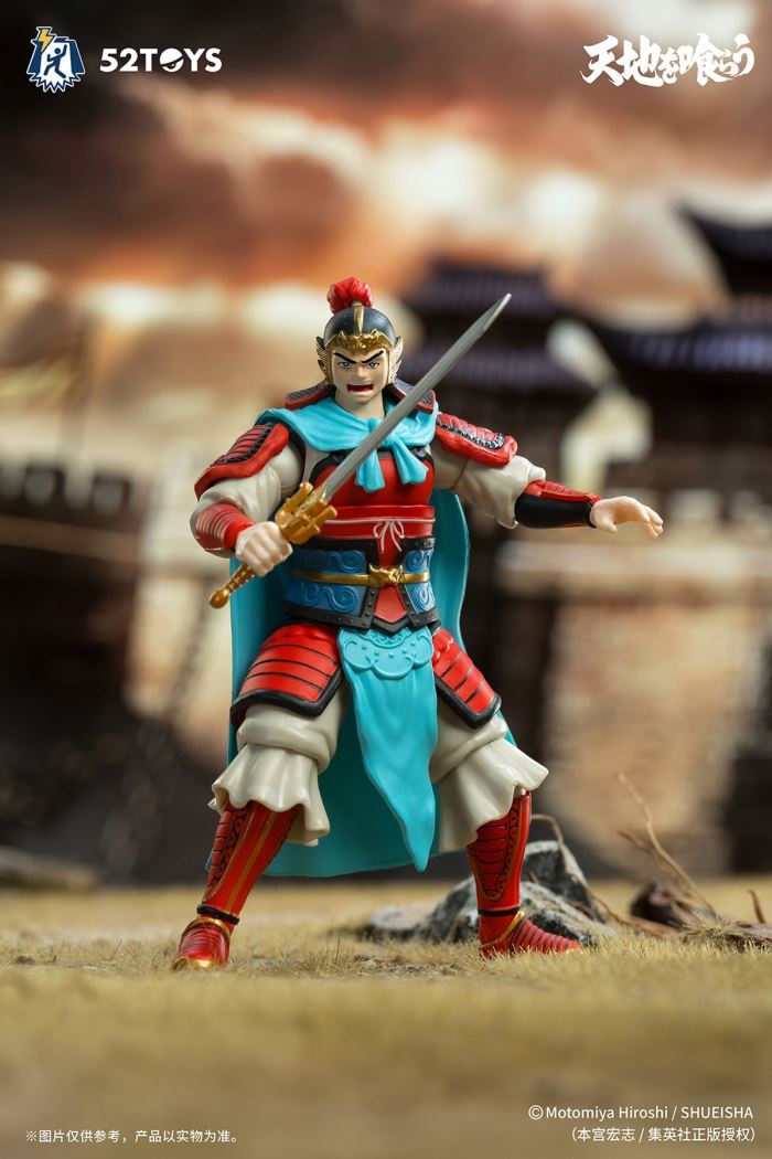 Lightning Dance classic arcade swallowing the world - Liu Bei/Guan Yu/Zhang Fei