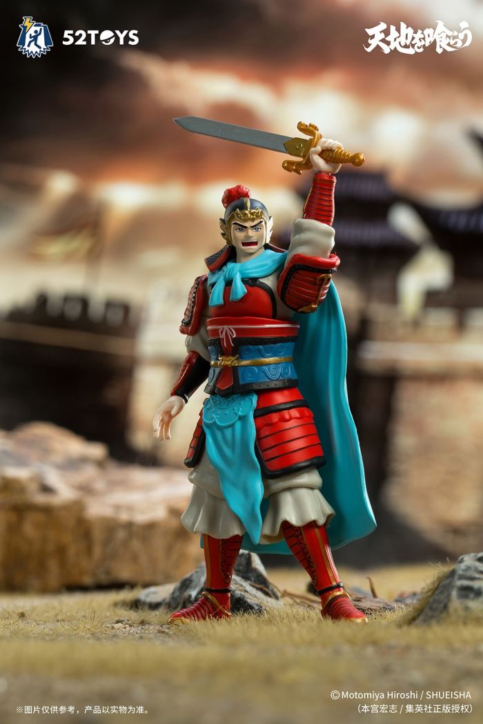 Lightning Dance classic arcade swallowing the world - Liu Bei/Guan Yu/Zhang Fei