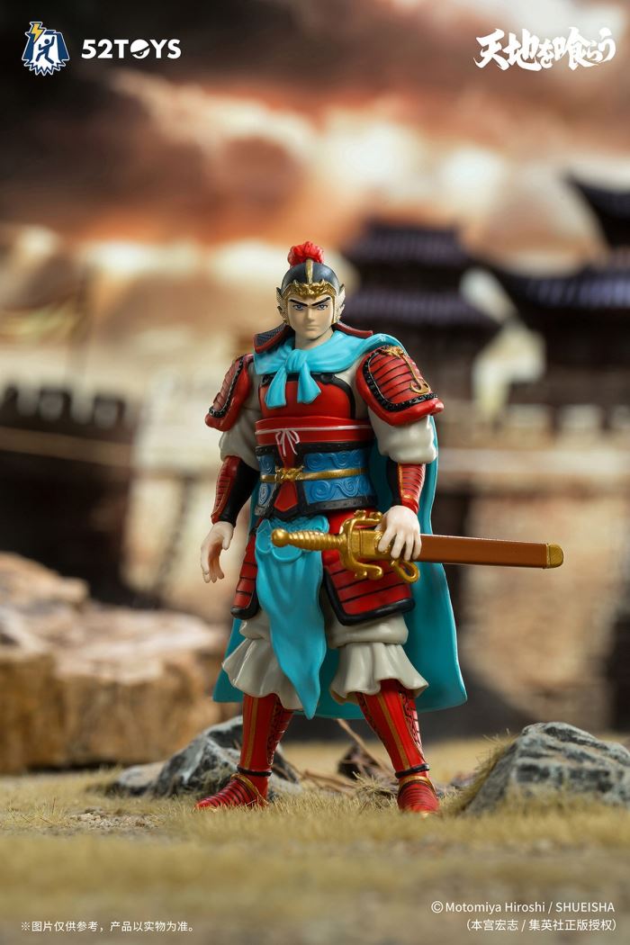 Lightning Dance classic arcade swallowing the world - Liu Bei/Guan Yu/Zhang Fei