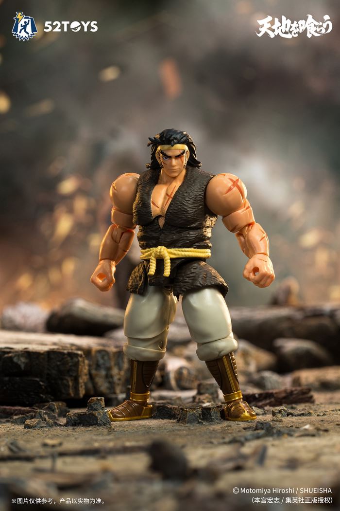Lightning Dance classic arcade swallowing the world - Liu Bei/Guan Yu/Zhang Fei