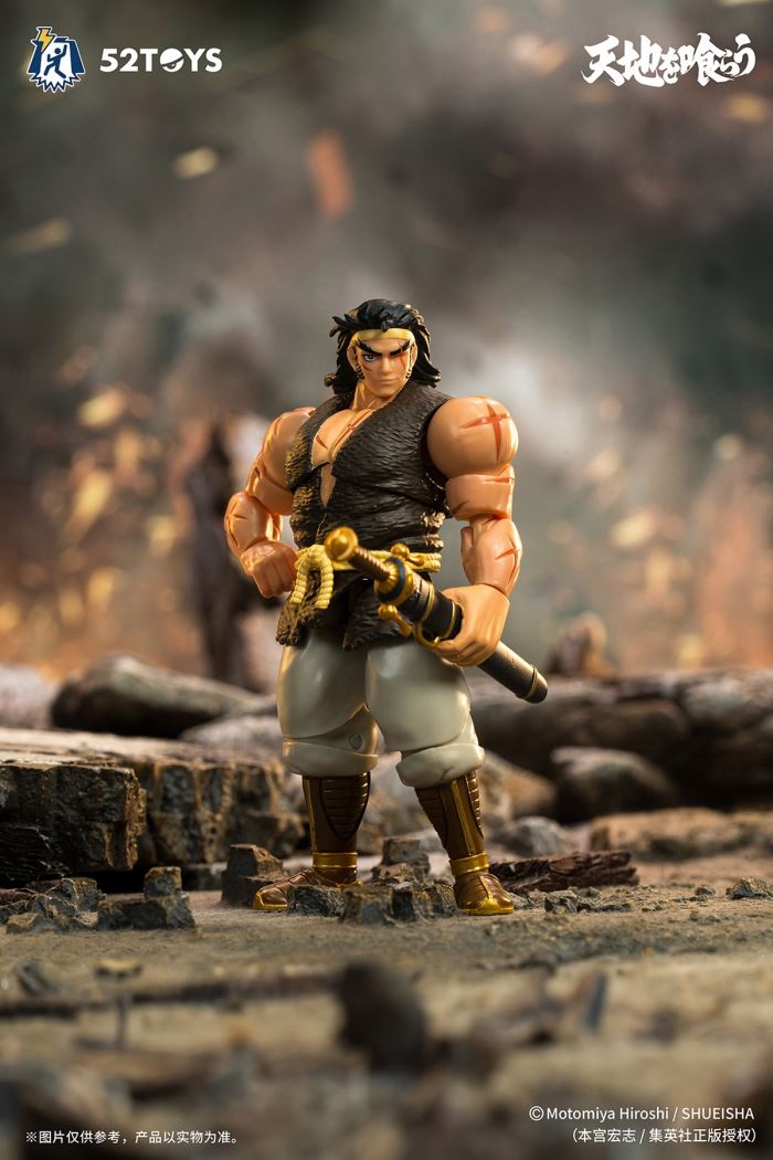 Lightning Dance classic arcade swallowing the world - Liu Bei/Guan Yu/Zhang Fei