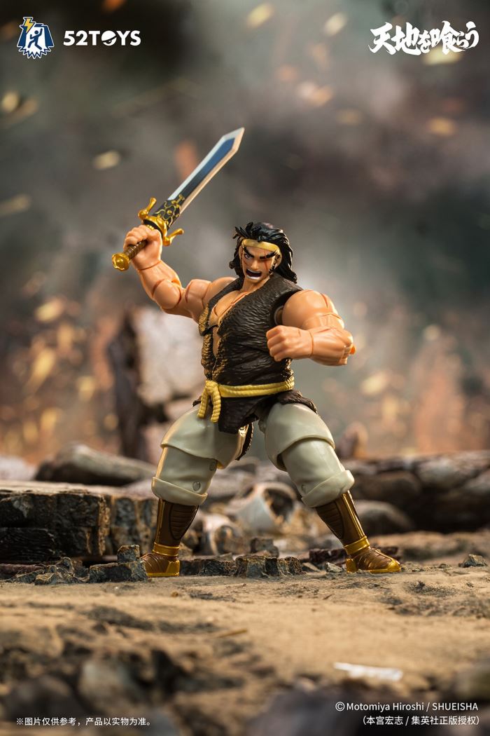 Lightning Dance classic arcade swallowing the world - Liu Bei/Guan Yu/Zhang Fei