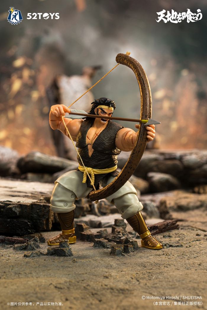Lightning Dance classic arcade swallowing the world - Liu Bei/Guan Yu/Zhang Fei