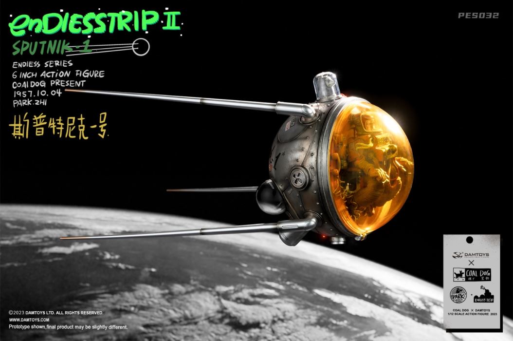 Endless Journey 2-Sputnik One Spaceship Set/Zombie Astronaut