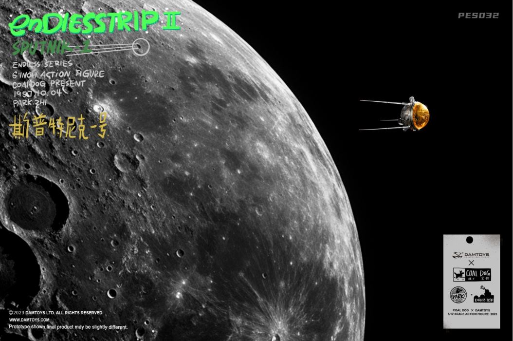 Endless Journey 2-Sputnik One Spaceship Set/Zombie Astronaut