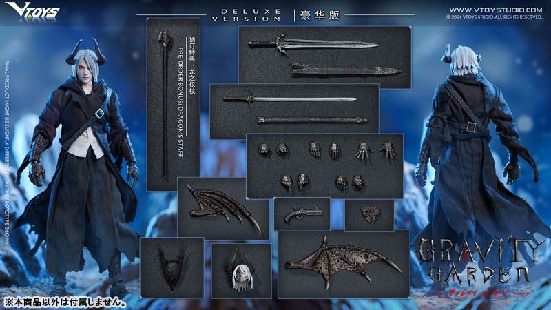 GRAVITY GARDEN Series HUNTER OF DRAGONFYRE Deluxe Version 1/12