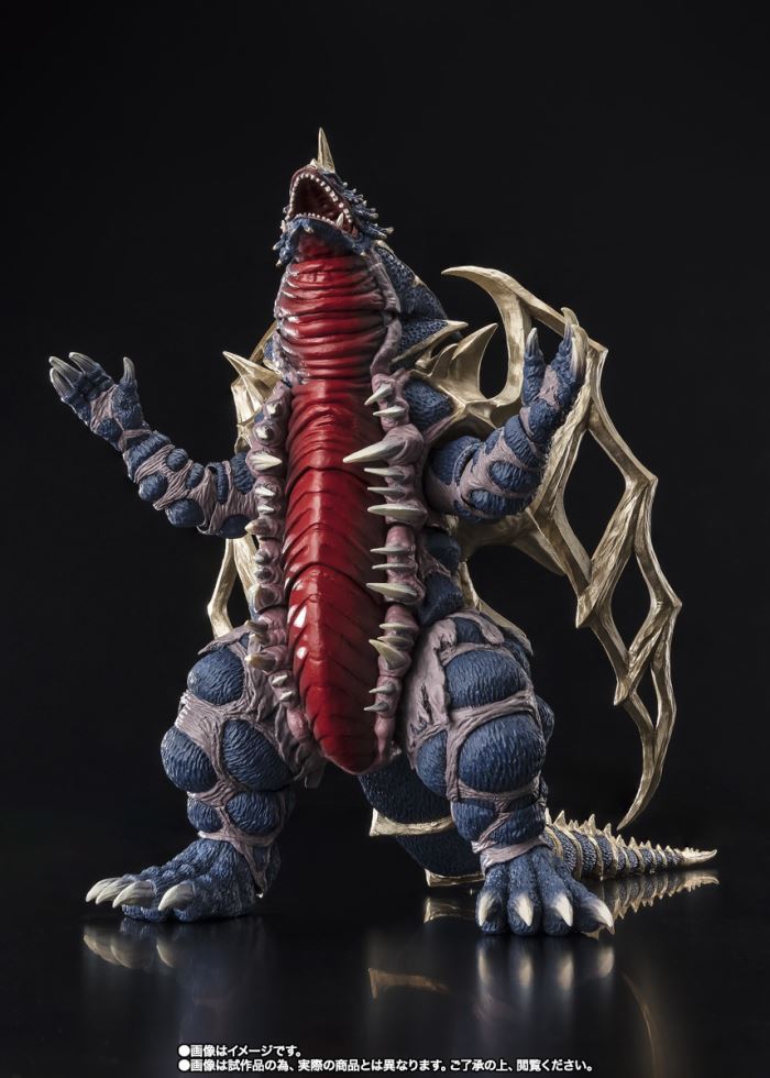 SHFiguarts King Orbmonth [ King of Monsters ]