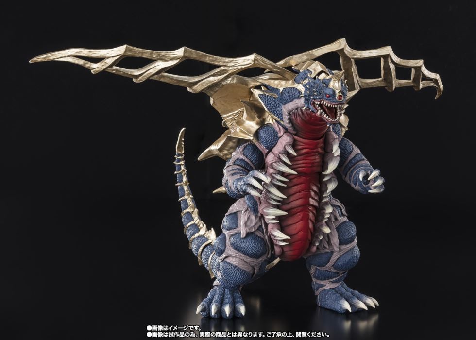 SHFiguarts King Orbmonth [ King of Monsters ]