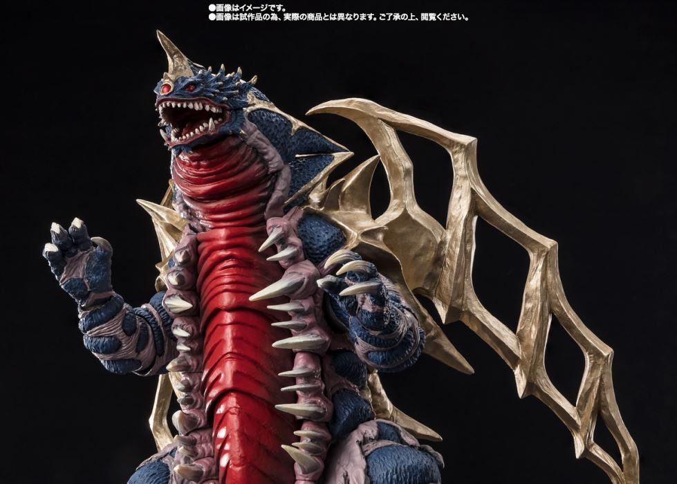 SHFiguarts King Orbmonth [ King of Monsters ]