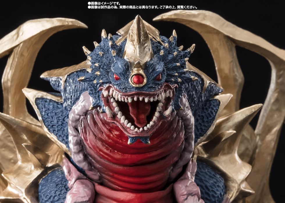 SHFiguarts King Orbmonth [ King of Monsters ]