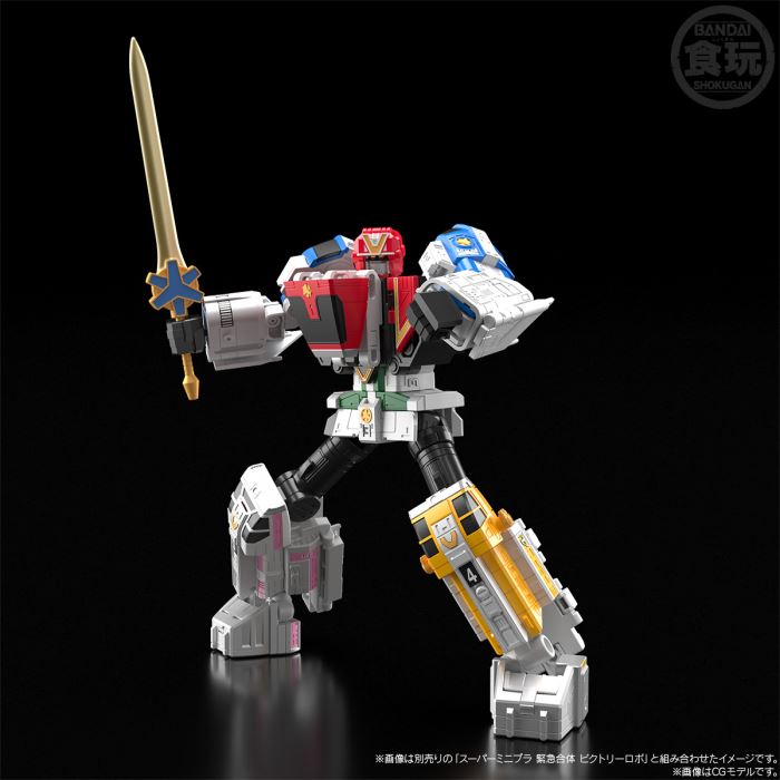 SMP [SHOKUGAN MODELING PROJECT] RYUSEI GATTAI VICTORY MARS W/O RAMUNE