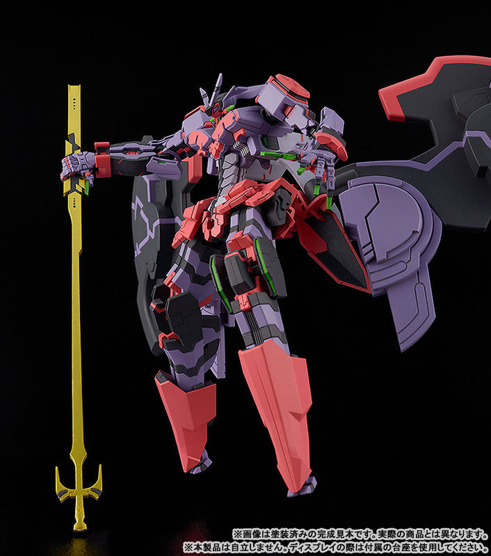 MODEROID Zanma Taisei Demonbane Liber Legis