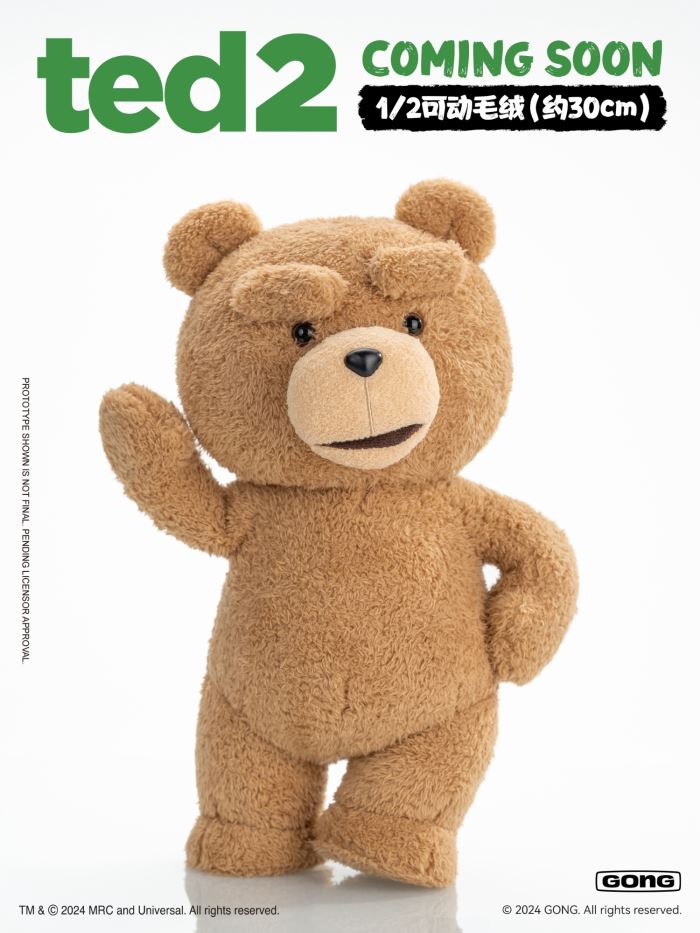 Ted2 1/2 Teddy Bear Movable Plush Doll