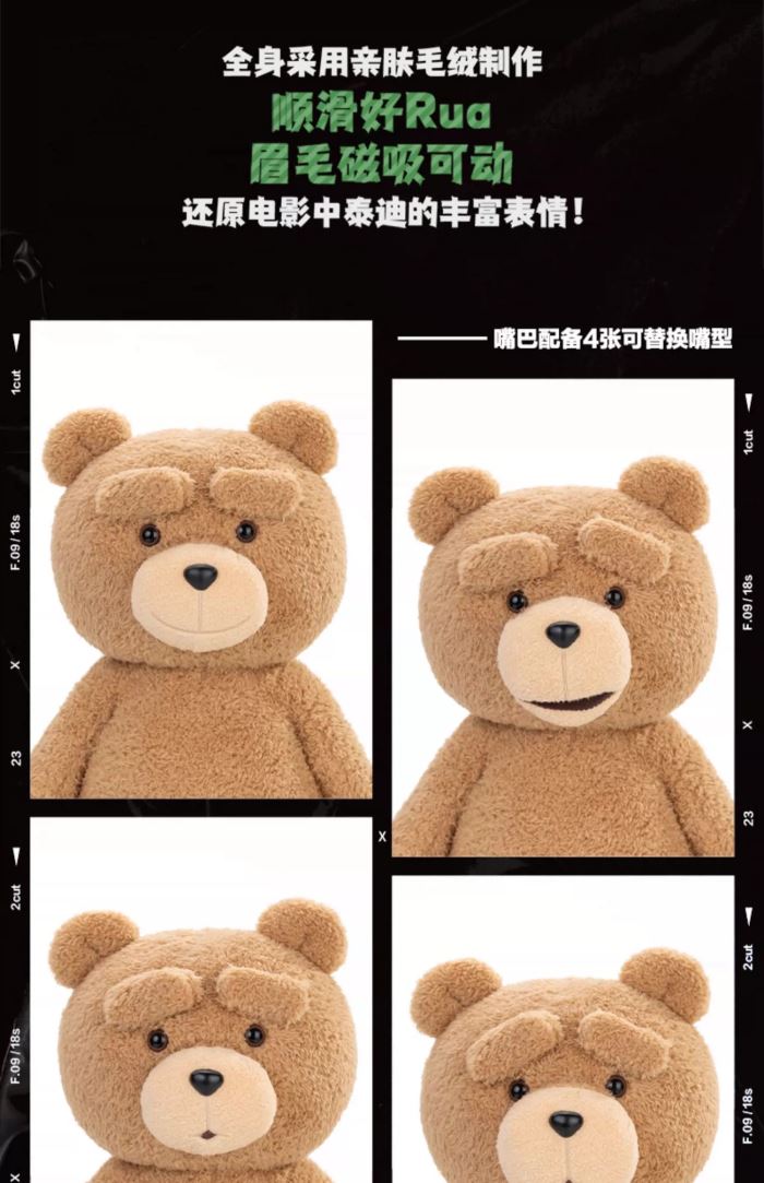 Ted2 1/2 Teddy Bear Movable Plush Doll