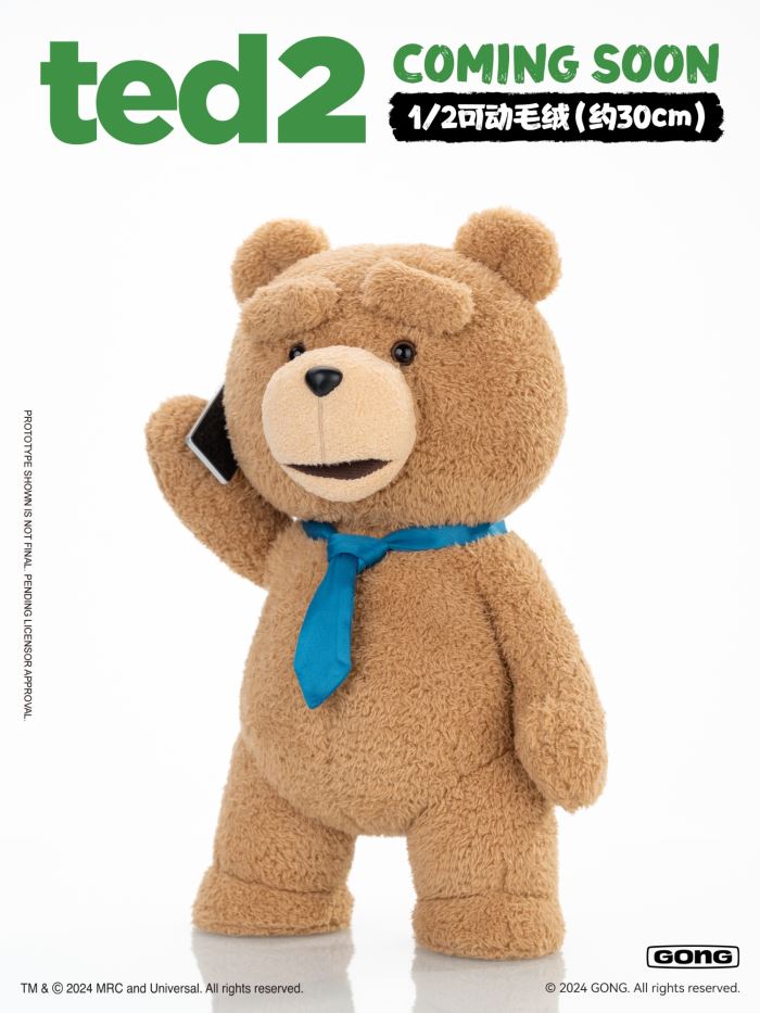 Ted2 1/2 Teddy Bear Movable Plush Doll