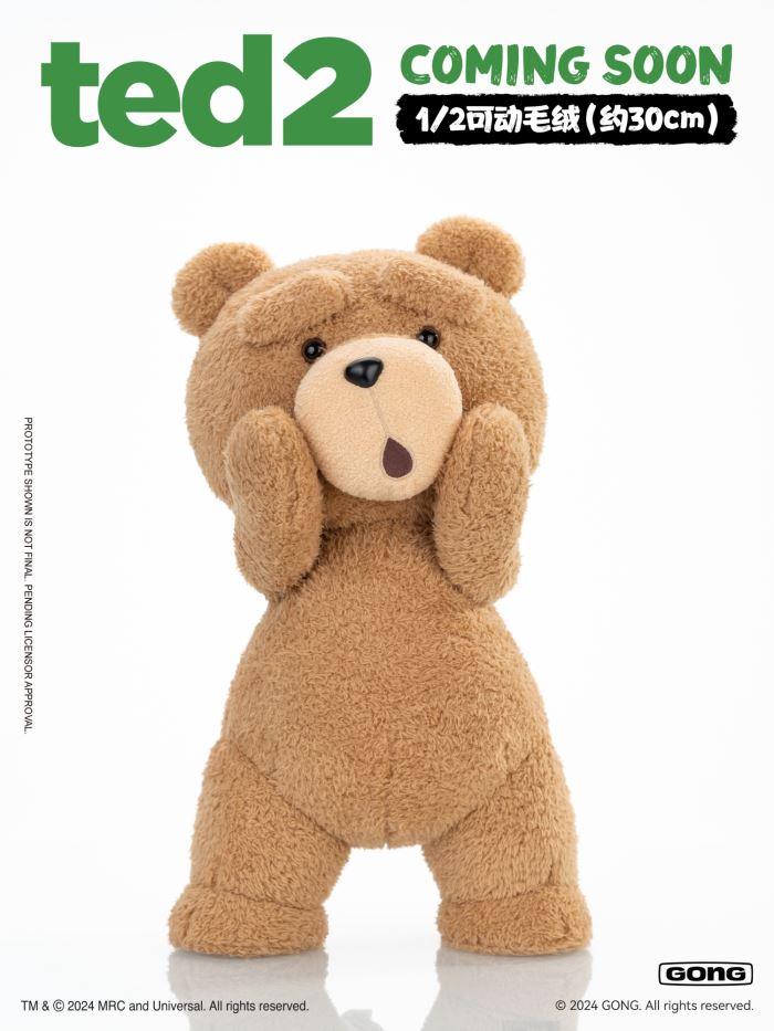 Ted2 1/2 Teddy Bear Movable Plush Doll
