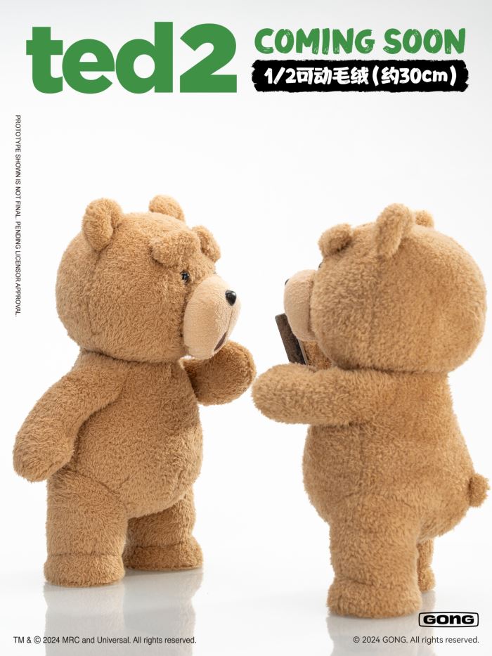Ted2 1/2 Teddy Bear Movable Plush Doll