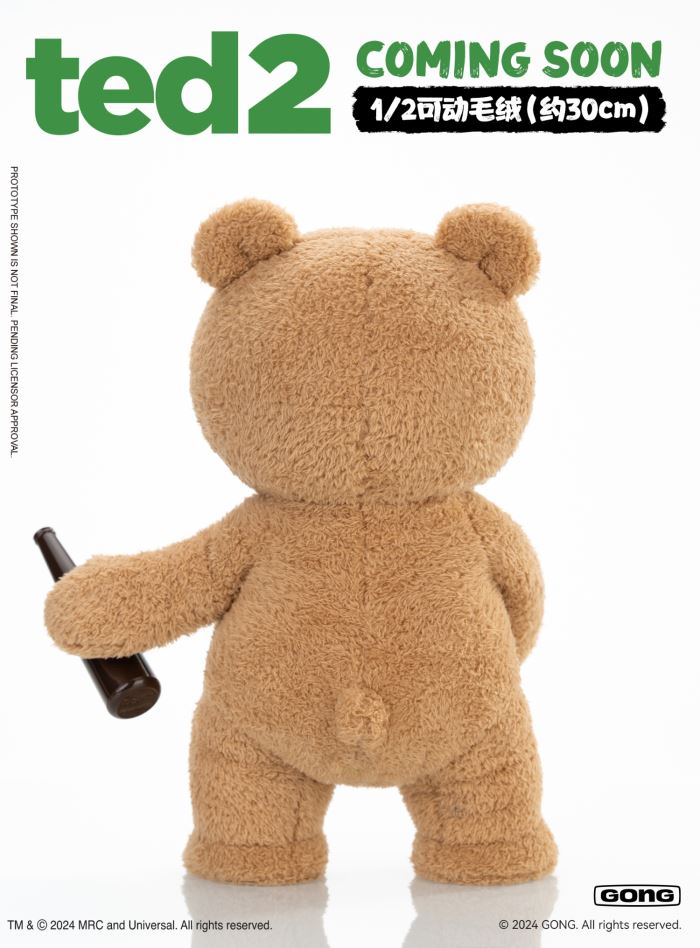 Ted2 1/2 Teddy Bear Movable Plush Doll