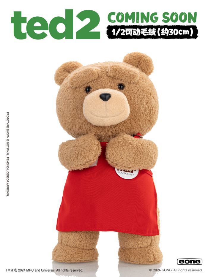 Ted2 1/2 Teddy Bear Movable Plush Doll