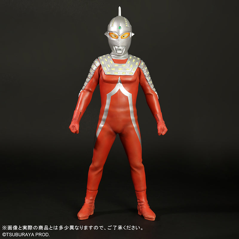 Gigantic Series Ultra Seven