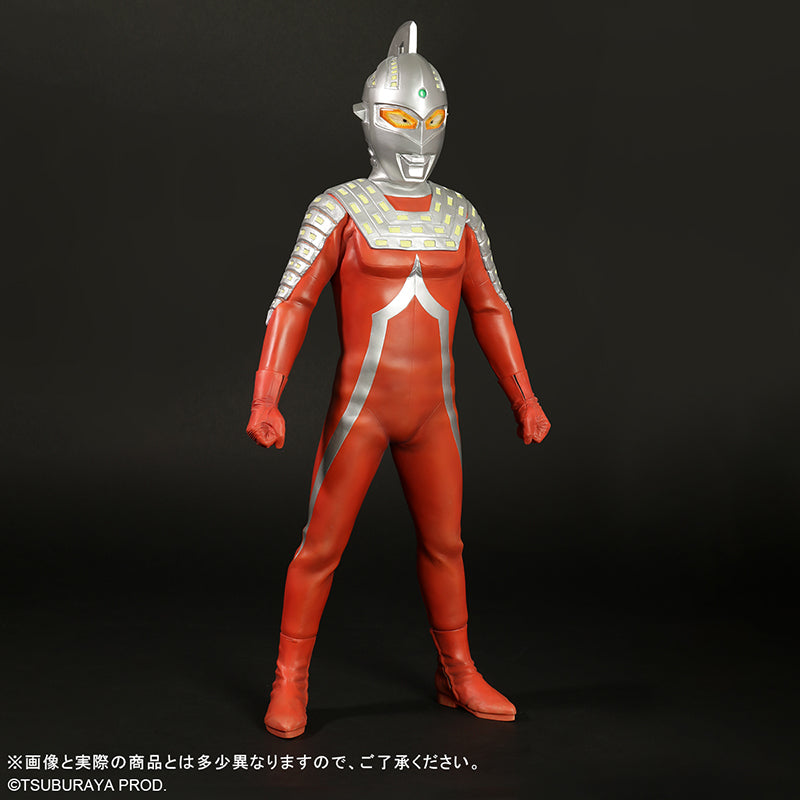 Gigantic Series Ultra Seven