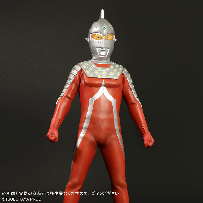 Gigantic Series Ultra Seven