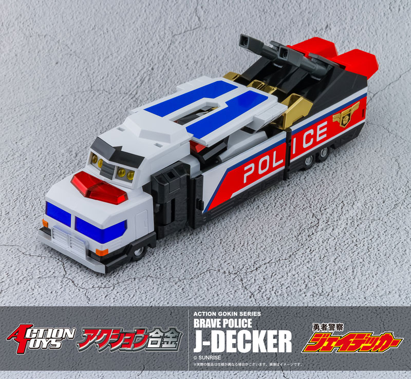 Action Goukin Brave Police J-Decker