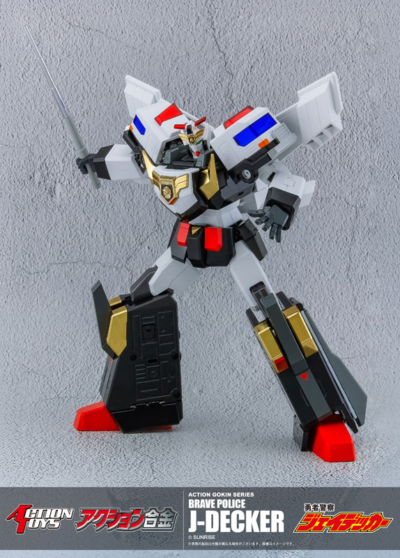 Action Goukin Brave Police J-Decker