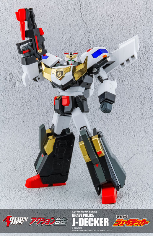 Action Goukin Brave Police J-Decker