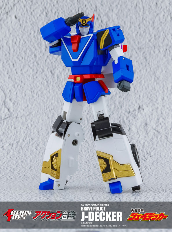 Action Goukin Brave Police J-Decker