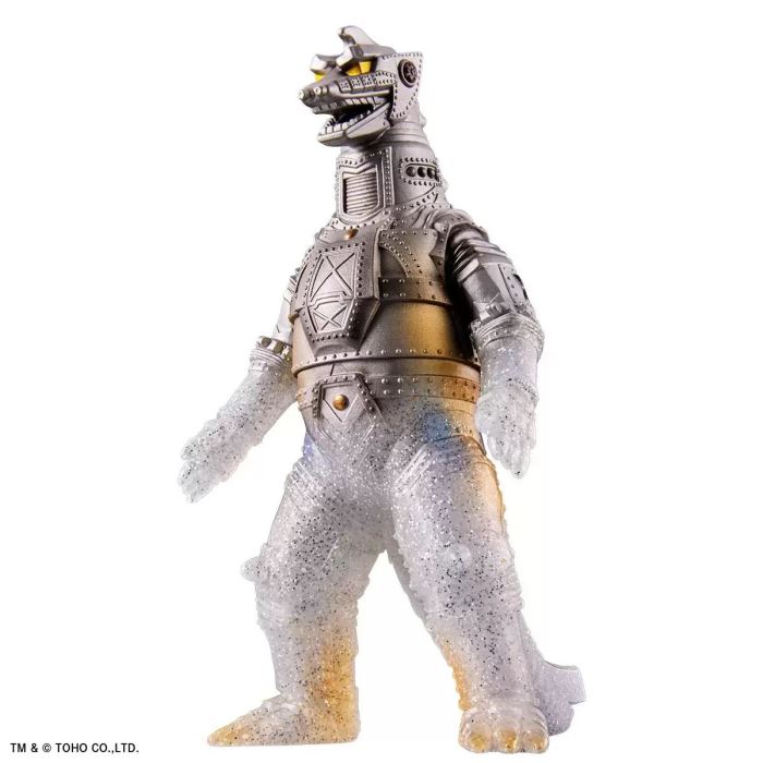 Movie Monster Series Godzilla vs. Mechagodzilla -Appearance! Fake Godzilla Set-