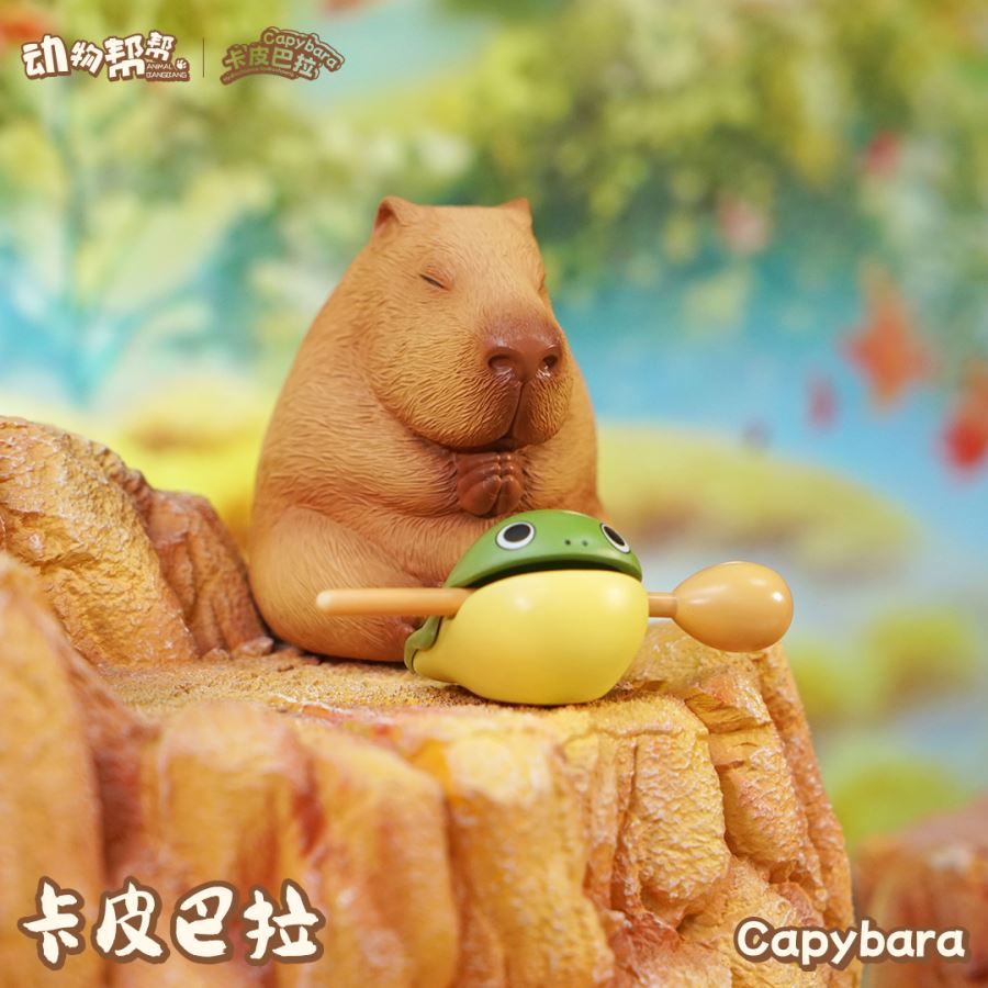 Capybara