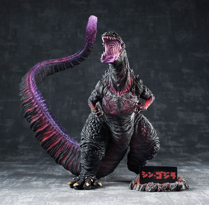 Chou Gekizou Series Godzilla Resurgence (2016) Awakening Ver