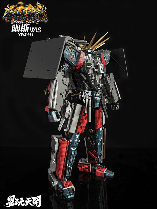 Metal Souls Series YW2411 Wis Transforming Toy