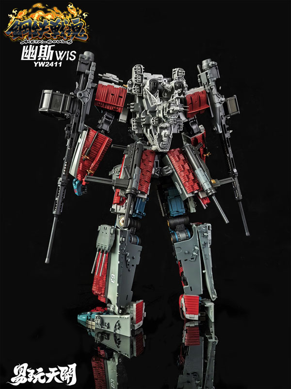 Metal Souls Series YW2411 Wis Transforming Toy