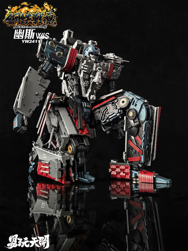 Metal Souls Series YW2411 Wis Transforming Toy