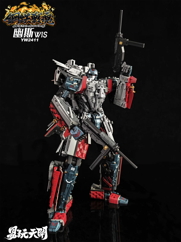 Metal Souls Series YW2411 Wis Transforming Toy