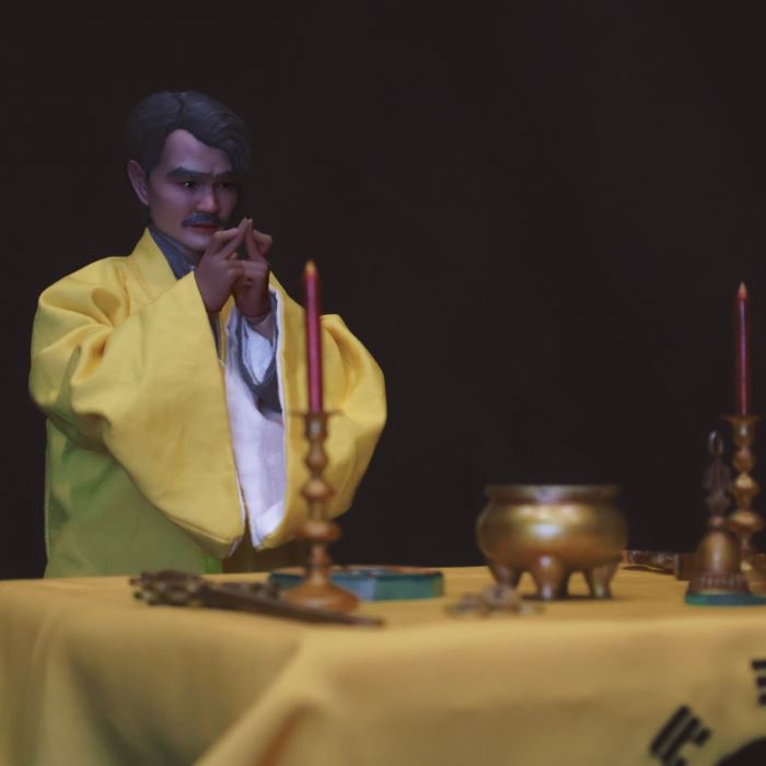 Lin Zhengying Zombie Taoist Priest Jiu Shu 1/6