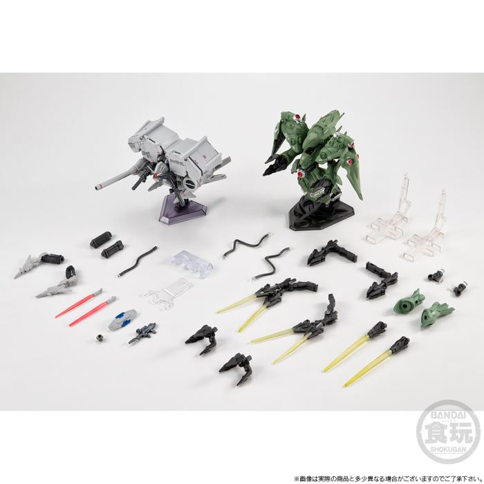 FW GUNDAM CONVERGE CORE GP03 DENDROBIUM & NEUE ZIEL W/ 0083 FINAL BATTLE OPTION SET W/O GUM