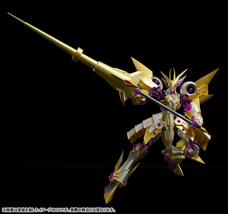 MODEROID Yu-Gi-Oh! VRAINS Accesscode Talker