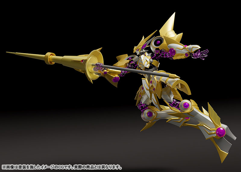 MODEROID Yu-Gi-Oh! VRAINS Accesscode Talker